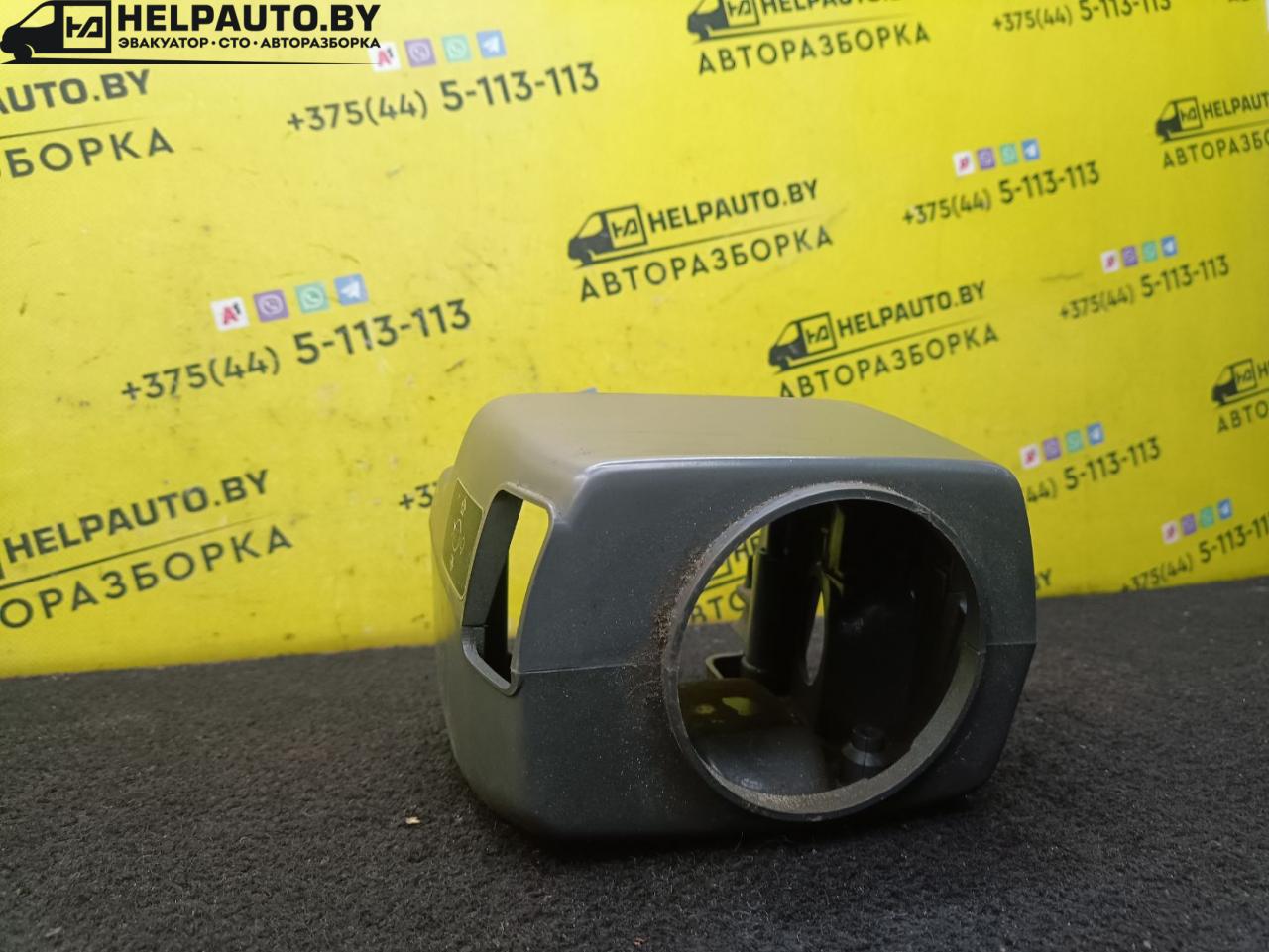 кожух рулевой колонки Mazda 626 3 поколение 1990, 2.0 л., F8 (12V), бензин, 5МКПП, серебристый, седан, передний привод - фото №1