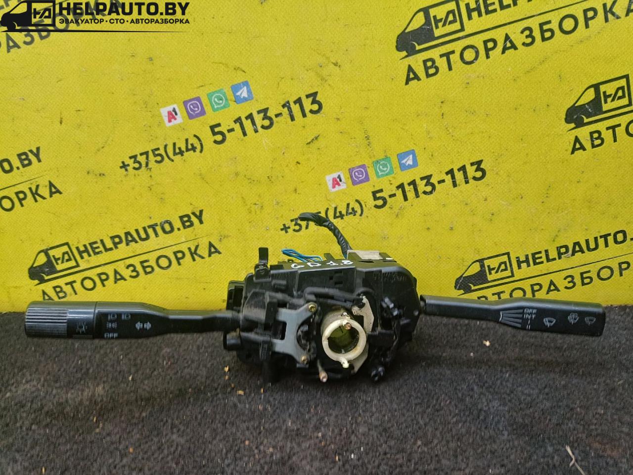 переключатель подрулевой (стрекоза) Mazda 626 3 поколение 1990, 2.0 л., F8 (12V), бензин, 5МКПП, серебристый, седан, передний привод - фото №1