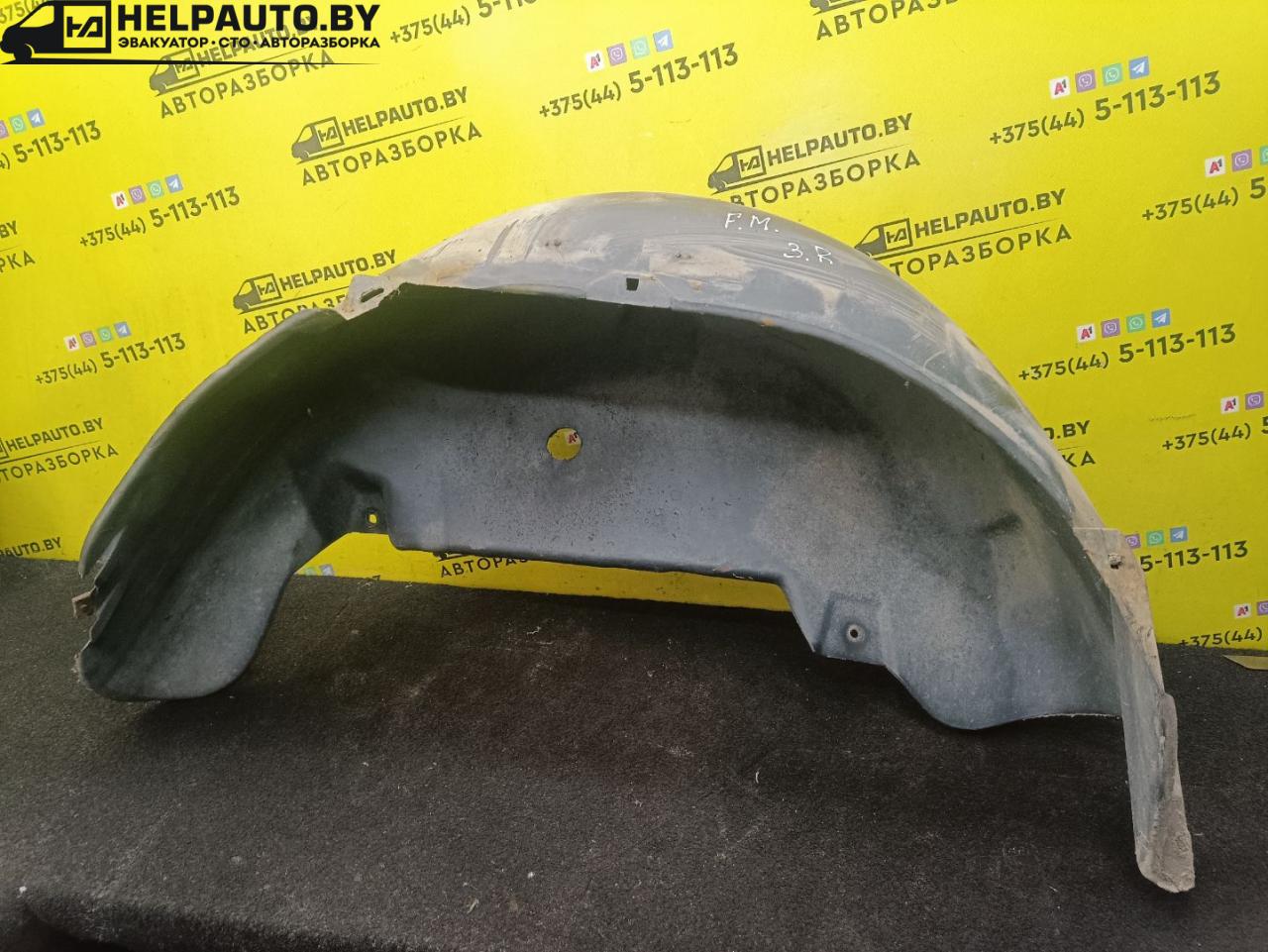защита арок задняя правая (подкрылок) Ford Mondeo 2 поколение 2000, 2.0 л., EDDB, бензин, МКПП, зелёный перламутр, универсал, передний привод - фото №1