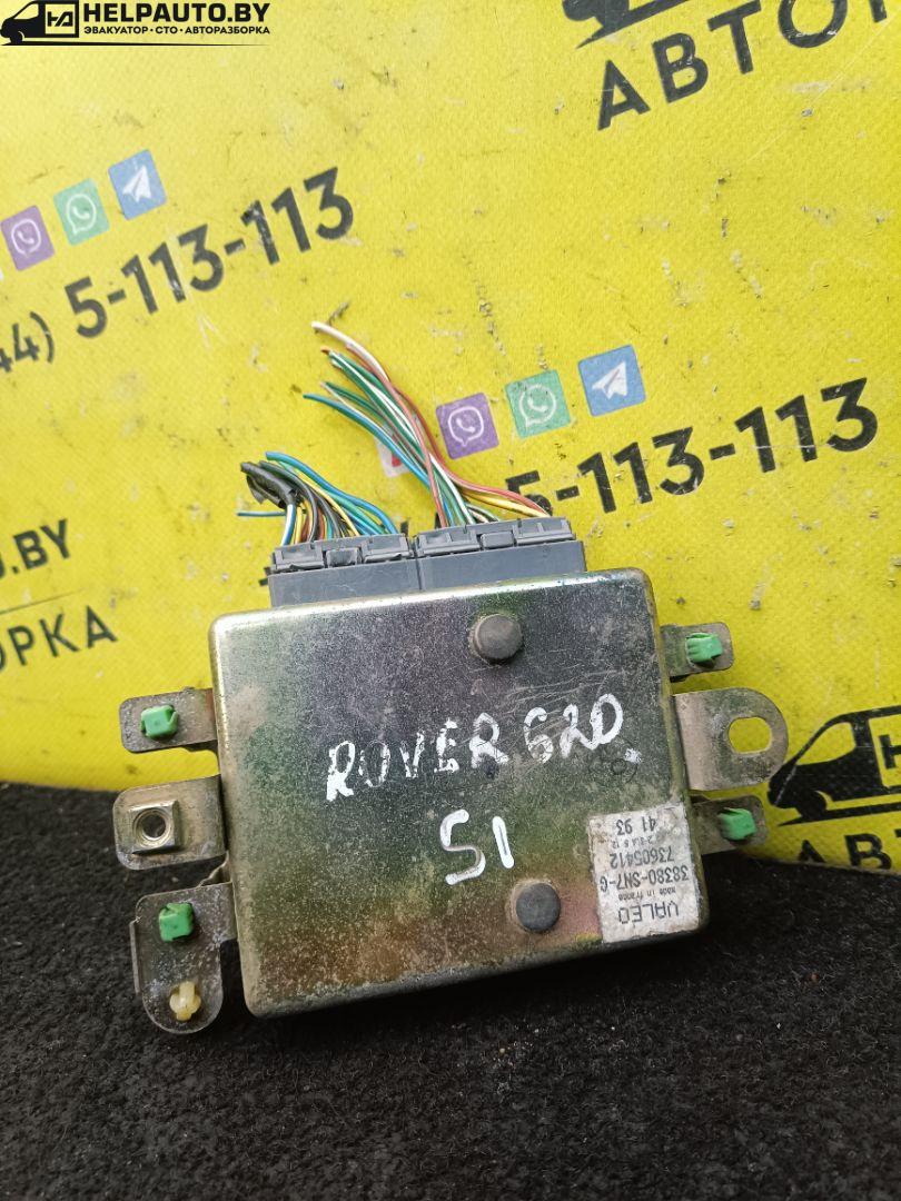 блок комфорта Rover 600 Series 1 поколение 1997, 2.0 л., бензин, МКПП, зеленый, седан, передний привод - фото №1