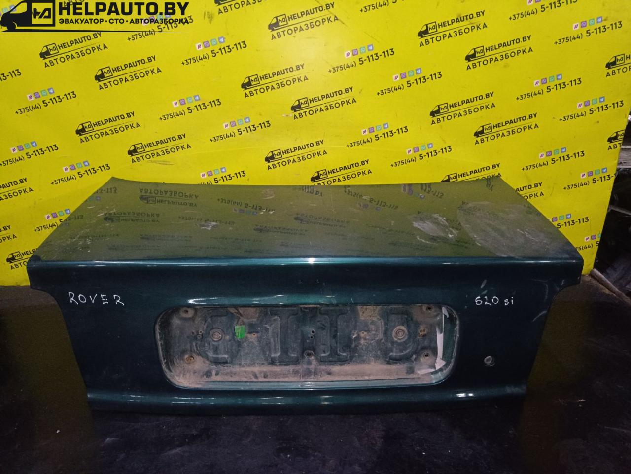 крышка багажника (дверь 3-5) Rover 600 Series 1 поколение 1997, 2.0 л., бензин, МКПП, зеленый, седан, передний привод - фото №1