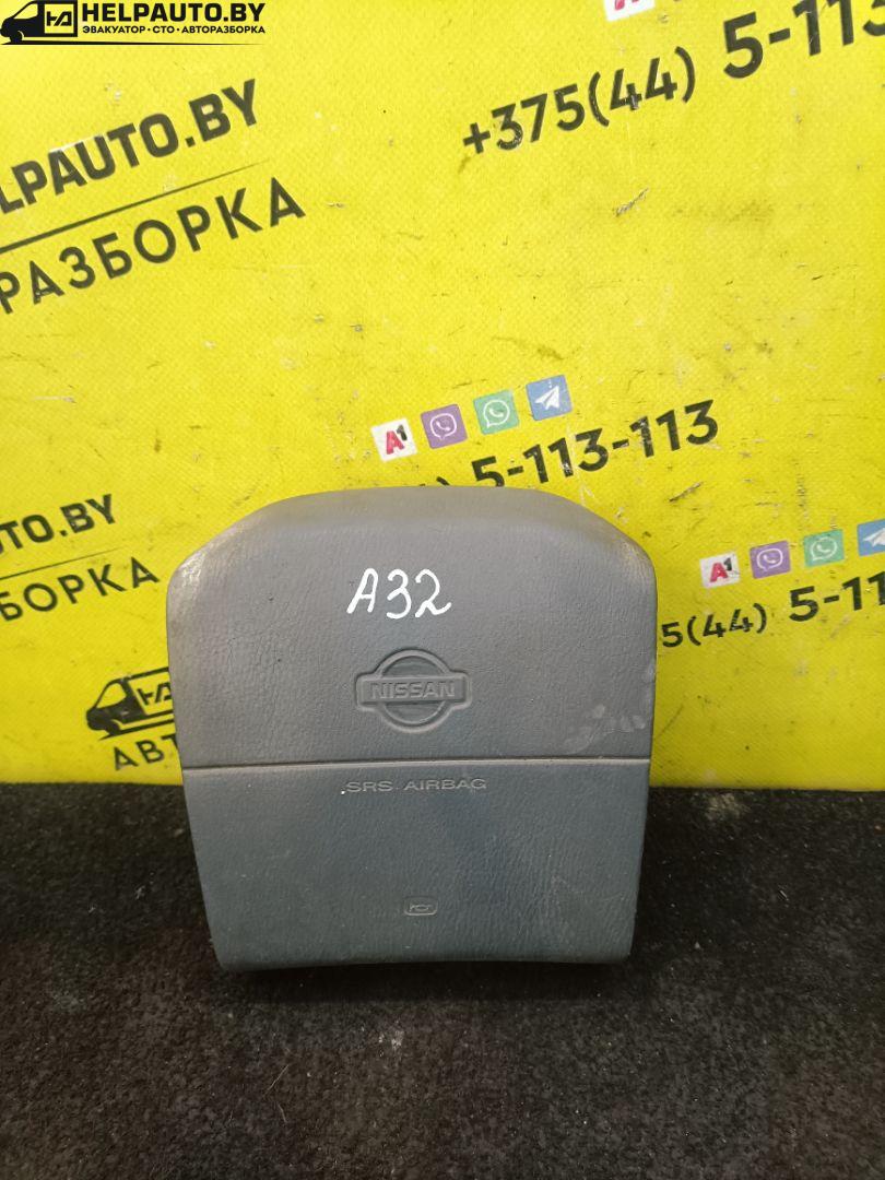 подушка безопасности водителя Nissan Maxima A32 1997, 2.0 л., бензин, МКПП, серый, седан - фото №1