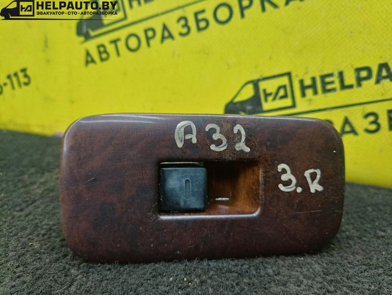 кнопка стеклоподъемника заднего правого Nissan Maxima A32 1997, 2.0 л., бензин, МКПП, серый, седан - фото №1