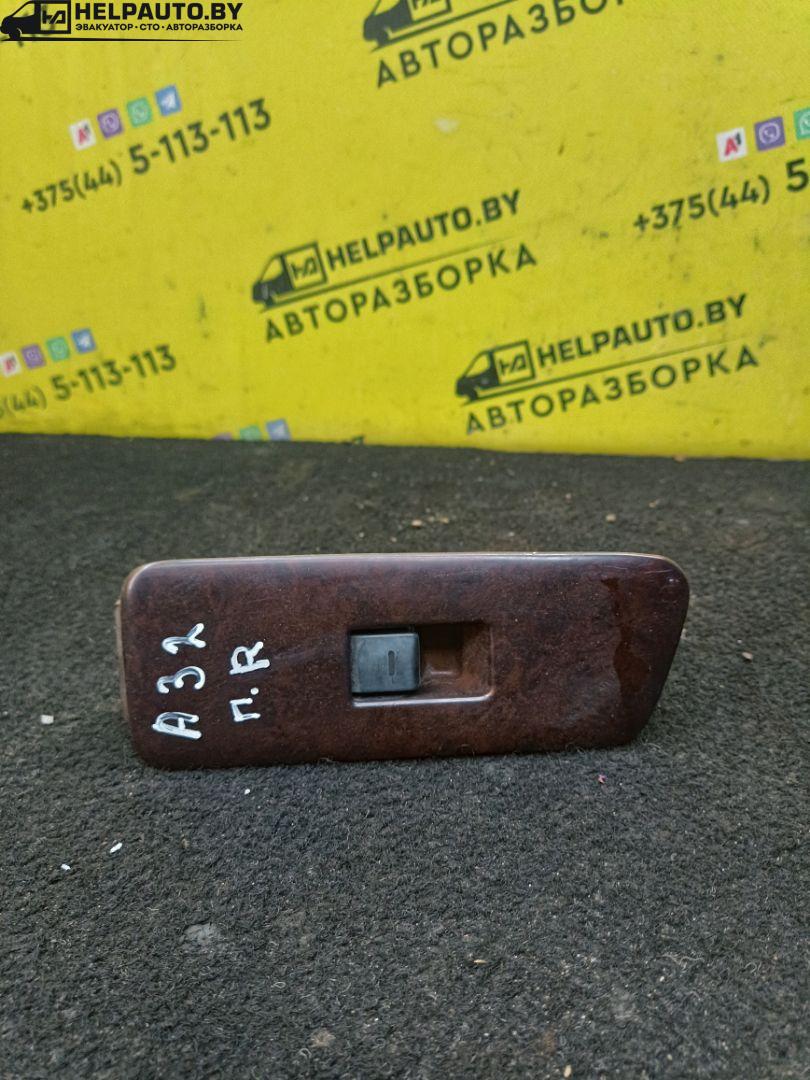 кнопка стеклоподъемника переднего правого Nissan Maxima A32 1997, 2.0 л., бензин, МКПП, серый, седан - фото №1