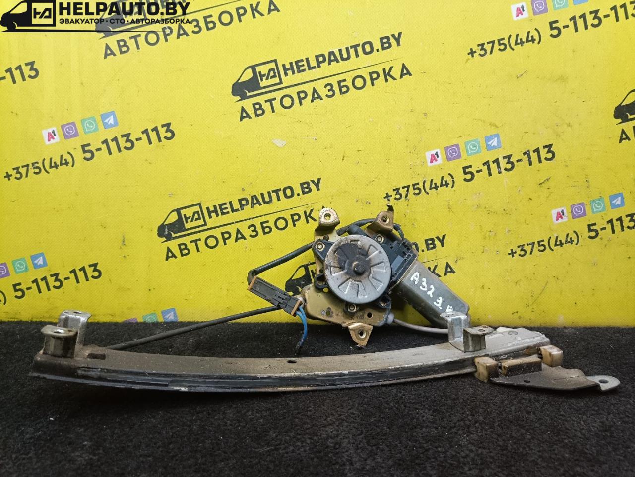 стеклоподъемник электрический задний правый Nissan Maxima A32 1997, 2.0 л., бензин, МКПП, серый, седан - фото №1