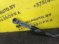 щеткодержатель задний Mazda 323F BA 1996, 1.8 л., BP, бензин, МКПП, серебристый, хетчбэк 5 дв. - фото №3
