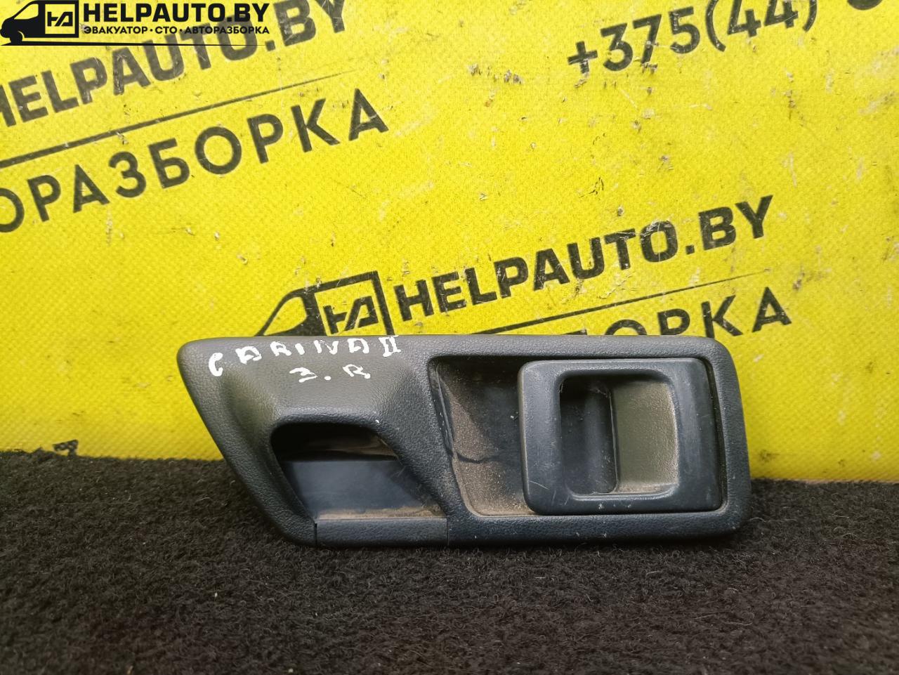ручка внутренняя задняя правая Toyota Carina T170 1992, 1.6 л., 4A-FE, бензин, МКПП, красный, седан, передний привод - фото №1