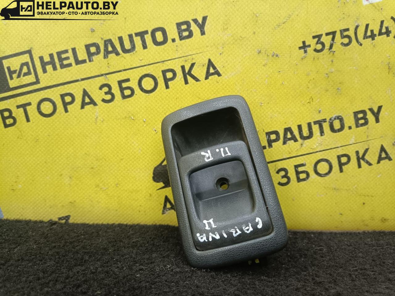 ручка внутренняя передняя правая Toyota Carina T170 1992, 1.6 л., 4A-FE, бензин, МКПП, красный, седан, передний привод - фото №1
