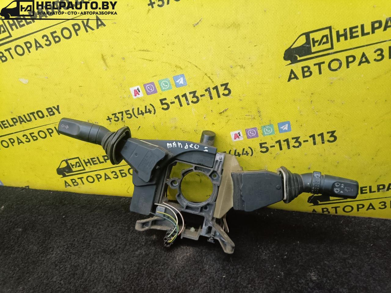 переключатель подрулевой (стрекоза) Ford Mondeo 1 поколение 1996, 1.8 л., дизель, МКПП, синий, универсал, передний привод - фото №1