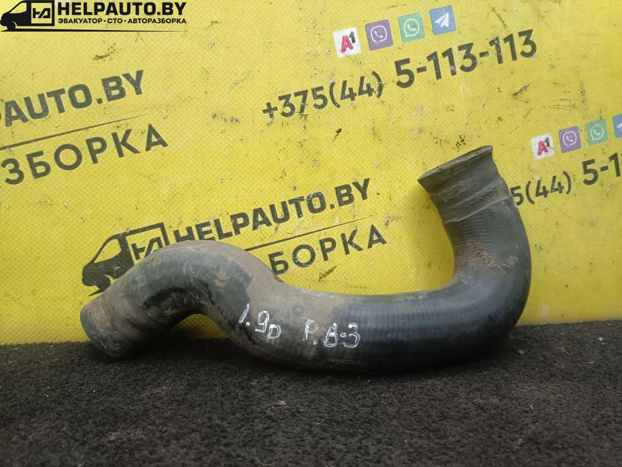 патрубок радиатора Volkswagen Passat B3 1992, 1.9 л., 1Y, дизель, 5МКПП, серый, седан - фото №1