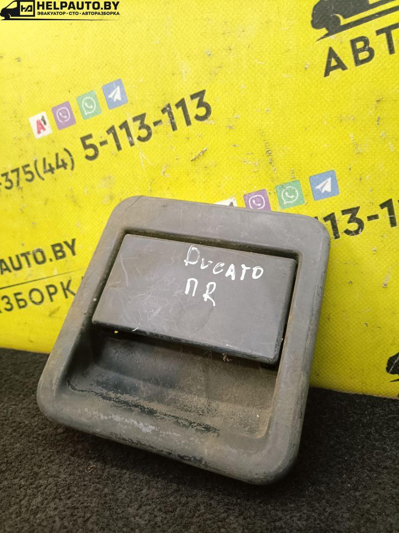 ручка наружная Fiat Ducato 2 поколение 2001, 2.8 л., дизель, МКПП, красный, микроавтобус, передний привод - фото №1