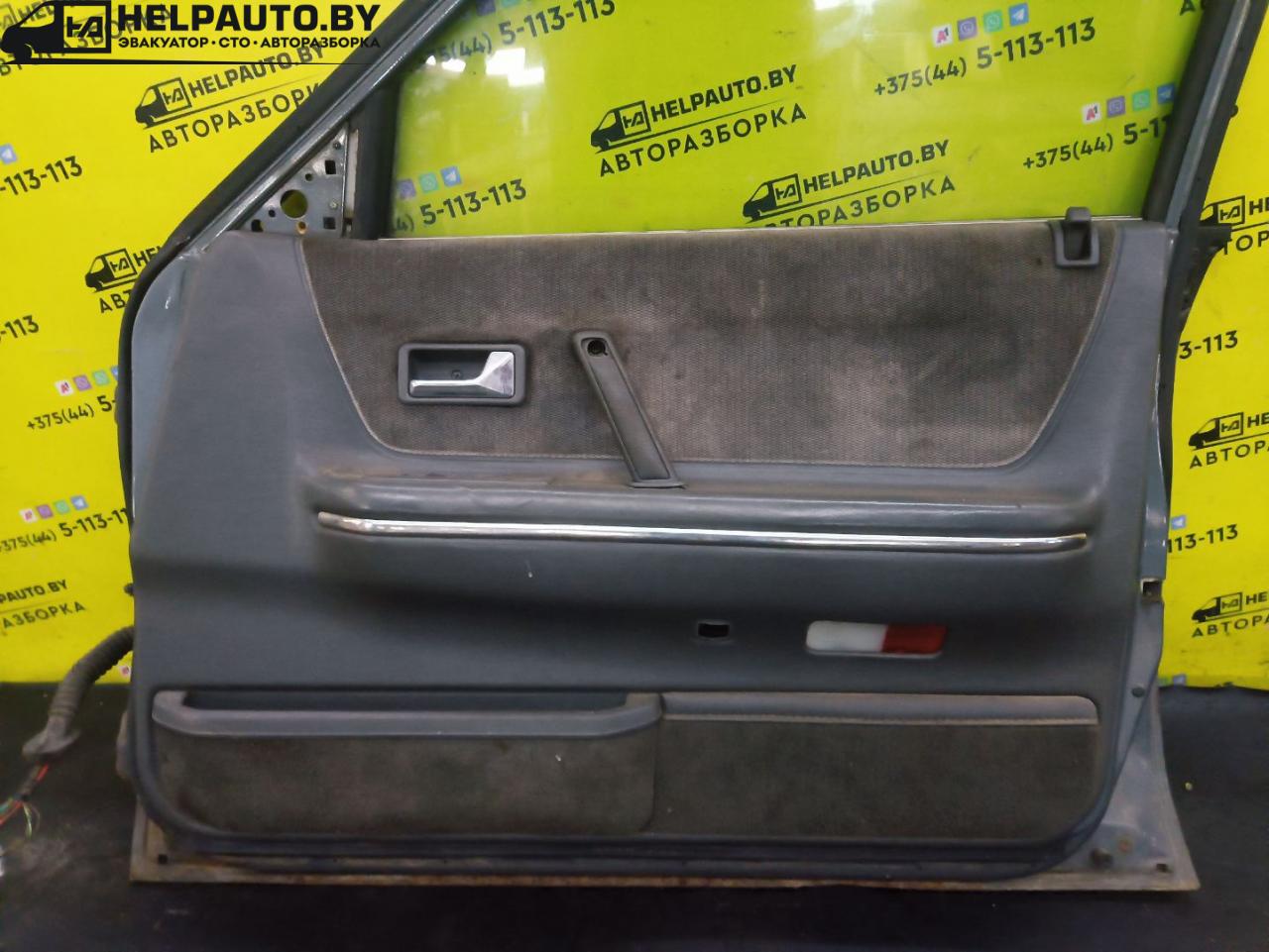 обшивка двери передняя правая Mazda 626 3 поколение 1990, 1.8 л., бензин, МКПП, серый, седан, передний привод - фото №1