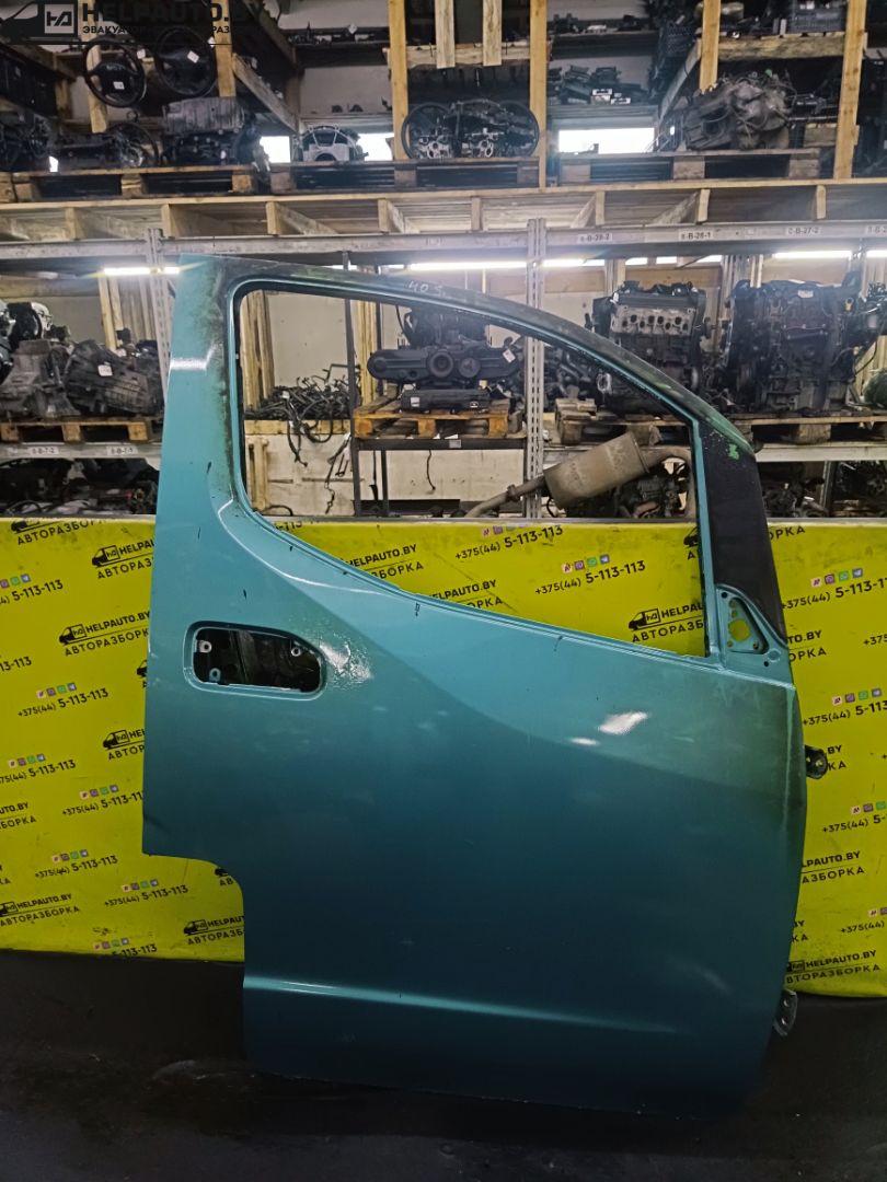 дверь передняя правая Nissan NV200 1 поколение 2010, 1.5 л., K9K 276, дизель, МКПП, берюзовый, минивэн, передний привод - фото №1