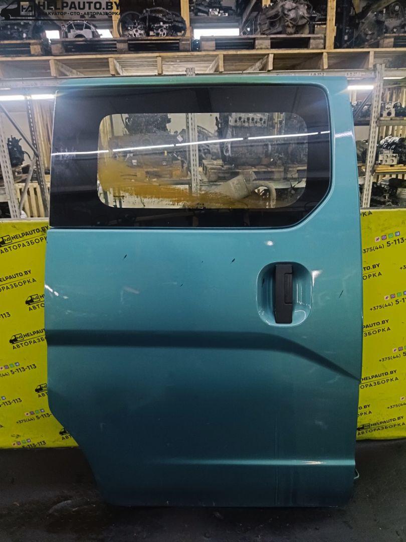 дверь сдвижная Nissan NV200 1 поколение 2010, 1.5 л., K9K 276, дизель, МКПП, берюзовый, минивэн, передний привод - фото №1
