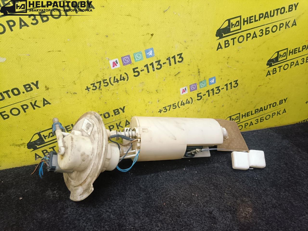 колба в бак Dodge Caravan 4 поколение 2002, 3.8 л., i, бензин, АКПП, минивэн, передний привод - фото №1