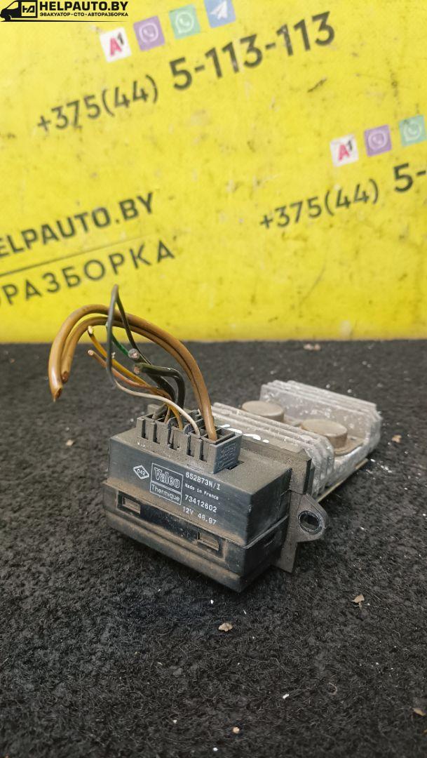 реле накала свечей Renault Scenic 1 поколение 1998, 1.9 л., дизель, 5МКПП, голубой, минивэн, передний привод - фото №1