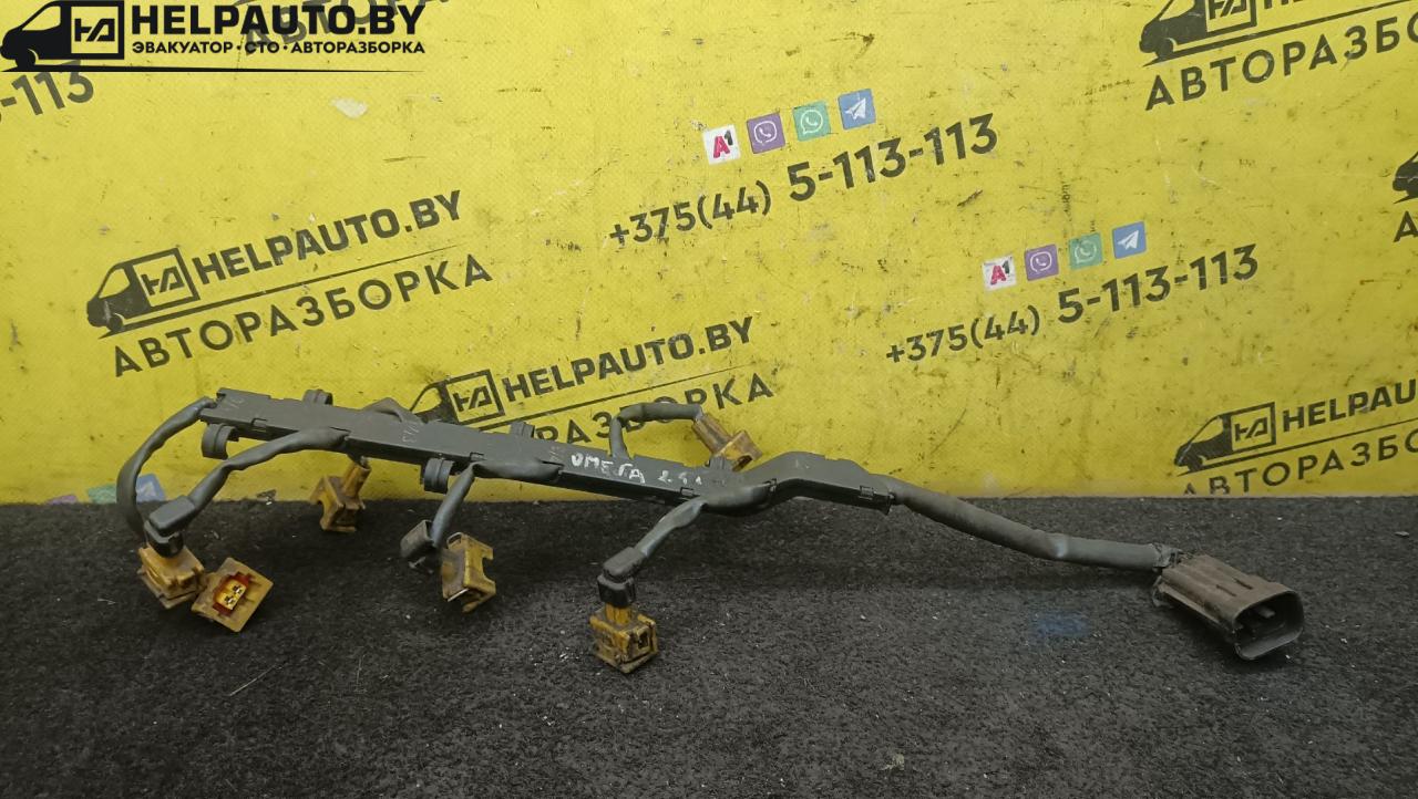 проводка Opel Omega B 1998, 2.5 л., бензин, МКПП, седан, передний привод - фото №1