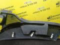 дождевик Renault Scenic 1 поколение 1998, 1.9 л., дизель, 5МКПП, голубой, минивэн, передний привод - фото №2