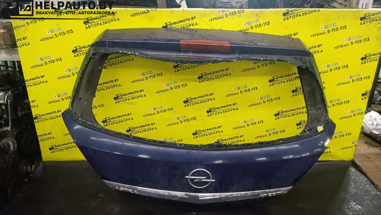 крышка багажника (дверь 3-5) Opel Astra H 2005, 1.7 л., дизель, МКПП, синий, хетчбэк 5 дв., передний привод - фото №1