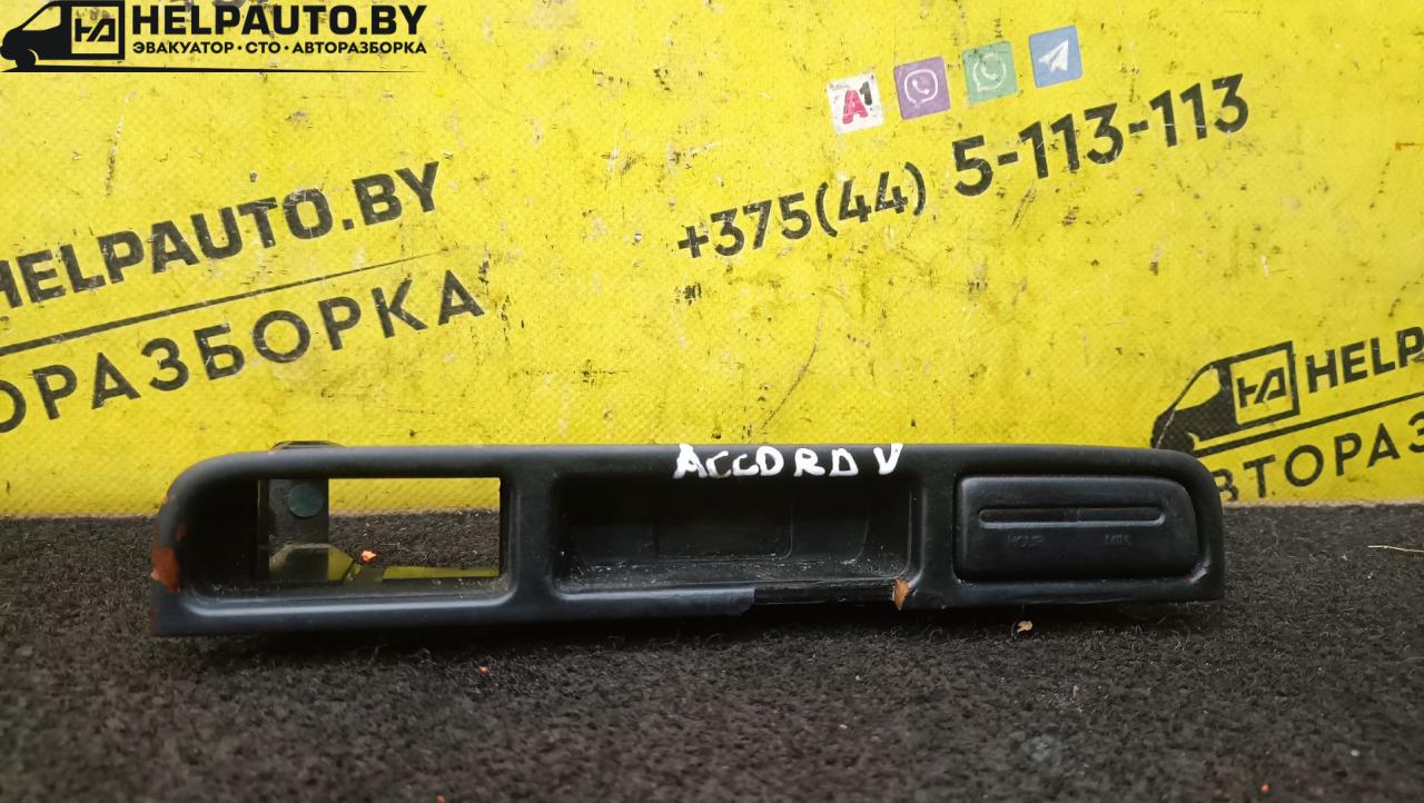 часы Honda Accord 5 поколение 1995, 2.0 л., дизель, МКПП, серебристый, седан, передний привод - фото №1