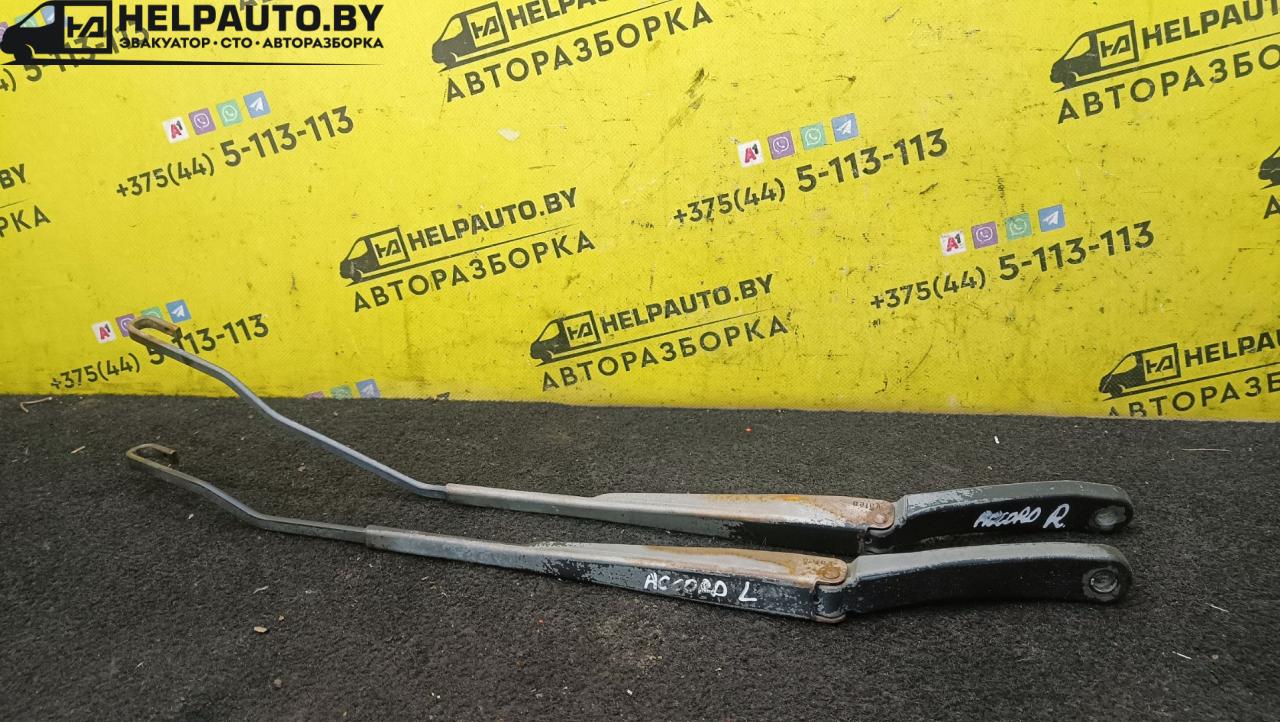 щеткодержатель (поводок стеклоочистителя, дворник) Honda Accord 5 поколение 1995, 2.0 л., дизель, МКПП, серебристый, седан, передний привод - фото №1