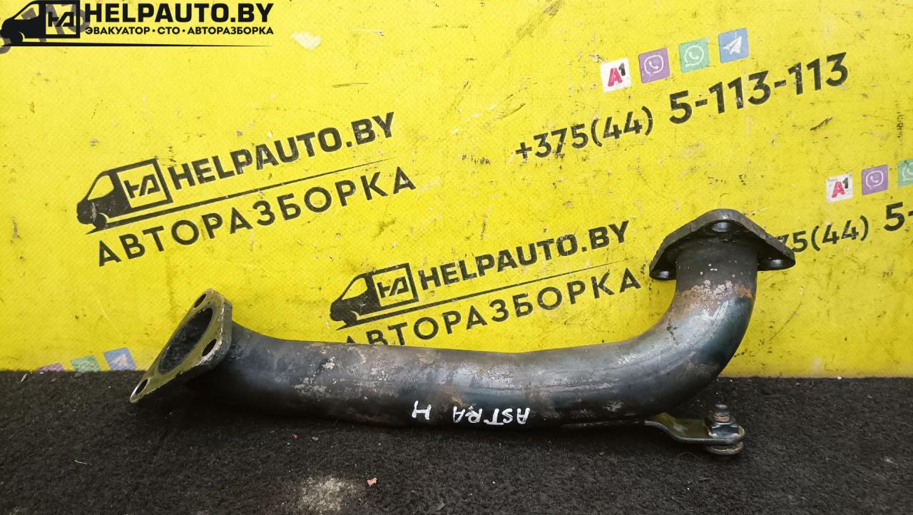 трубка системы рециркуляции EGR Opel Astra H 2005, 1.7 л., дизель, МКПП, синий, хетчбэк 5 дв., передний привод - фото №1