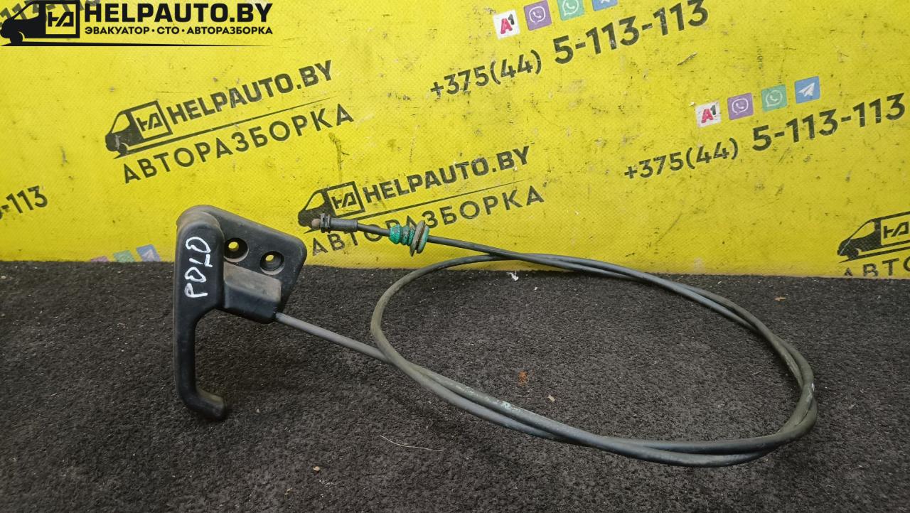 трос капота Volkswagen Polo 3 поколение 1999, 1.0 л., ALL, бензин, 5МКПП, зеленый, хетчбэк 3 дв., передний привод - фото №1
