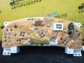 щиток приборов (приборная панель) Opel Sintra 1 поколение 1999, 2.2 л., X 22 XE, бензин, МКПП, белый, минивэн, передний привод - фото №4