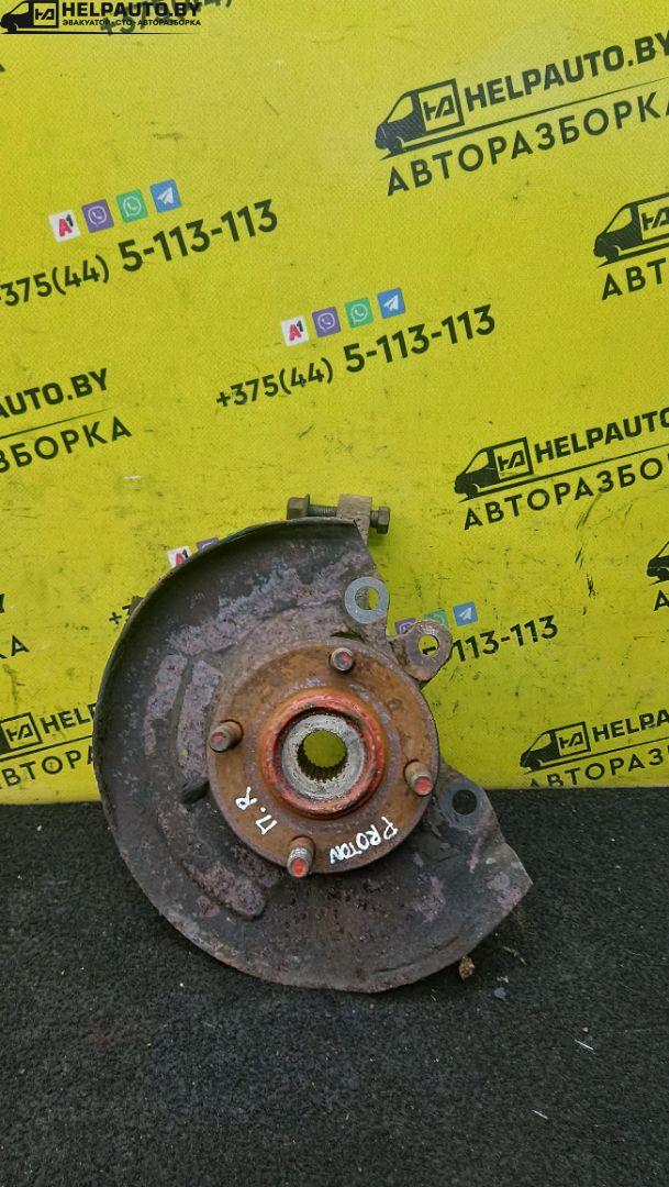 ступица передняя правая Proton Persona  1 поколение 1998, 1.5 л., бензин, МКПП, зеленый, седан, передний привод - фото №1