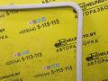 люк Opel Sintra 1 поколение 1999, 2.2 л., X 22 XE, бензин, МКПП, белый, минивэн, передний привод - фото №2