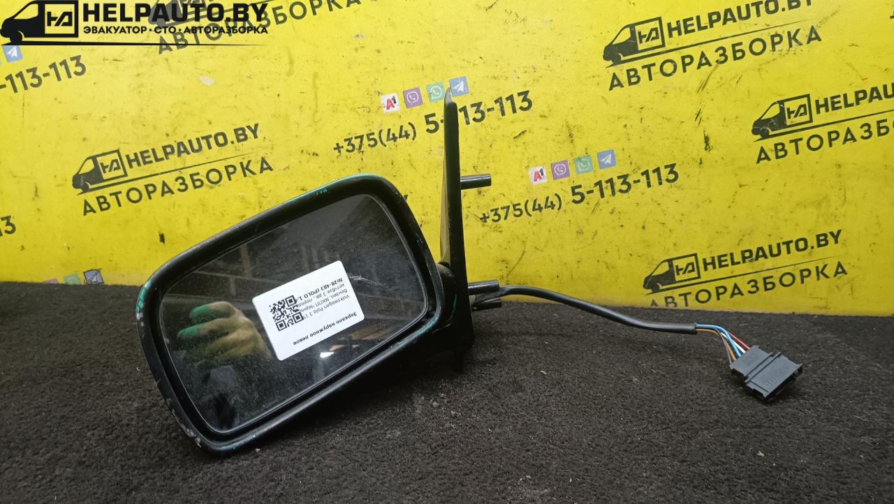 зеркало наружное левое Volkswagen Polo 3 поколение 1999, 1.4 л., бензин, МКПП, черный, хетчбэк 3 дв., передний привод - фото №1