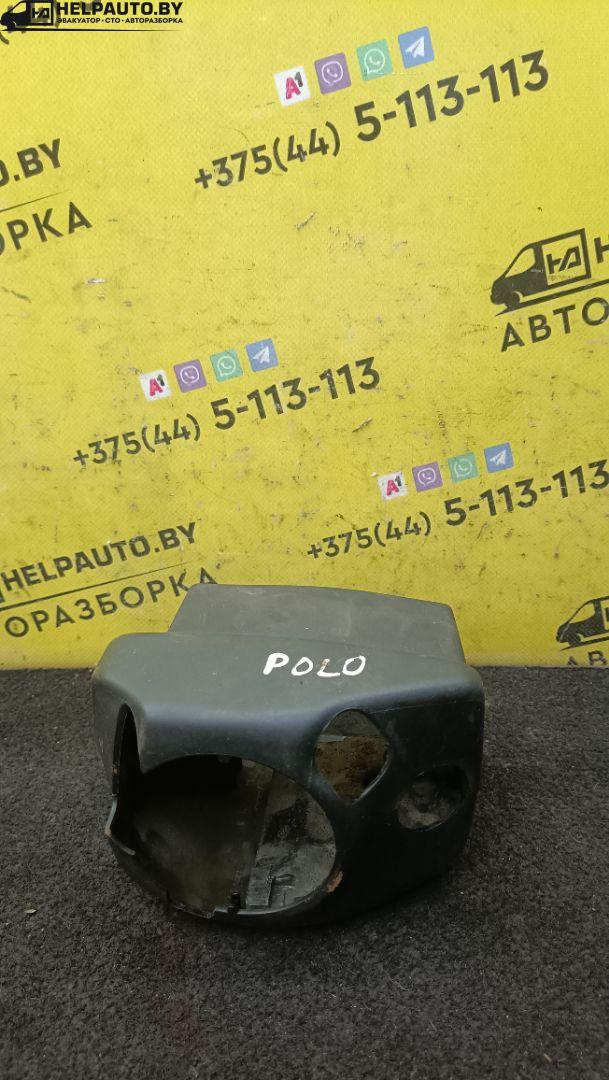 кожух рулевой колонки Volkswagen Polo 3 поколение 1999, 1.4 л., бензин, МКПП, черный, хетчбэк 3 дв., передний привод - фото №1