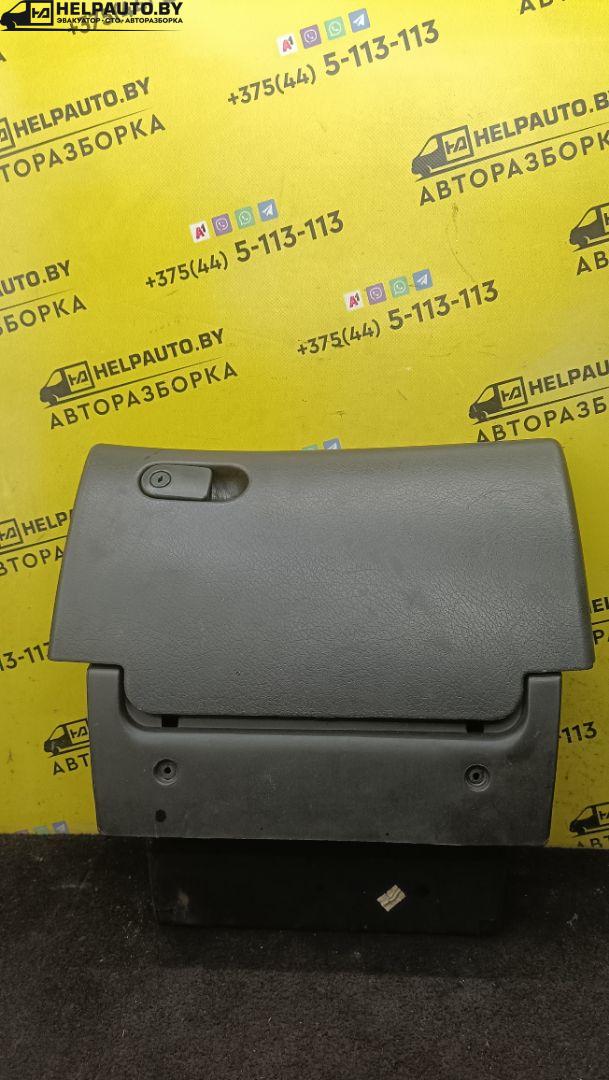 бардачок Opel Vectra B 1997, 1.6 л., X 16 XEL, бензин, МКПП, красный, седан, передний привод - фото №1