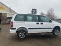 часть кузова (вырезанный элемент) Opel Sintra 1 поколение 1999, 2.2 л., X 22 XE, бензин, МКПП, белый, минивэн, передний привод - фото №5