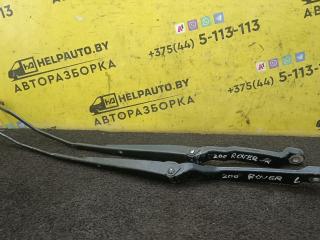 щеткодержатель (поводок стеклоочистителя, дворник) Rover 200 Series 3 поколение 1999, 1.4 л., 14 K2F, бензин, 5МКПП, серебристый, хетчбэк 3 дв., передний привод