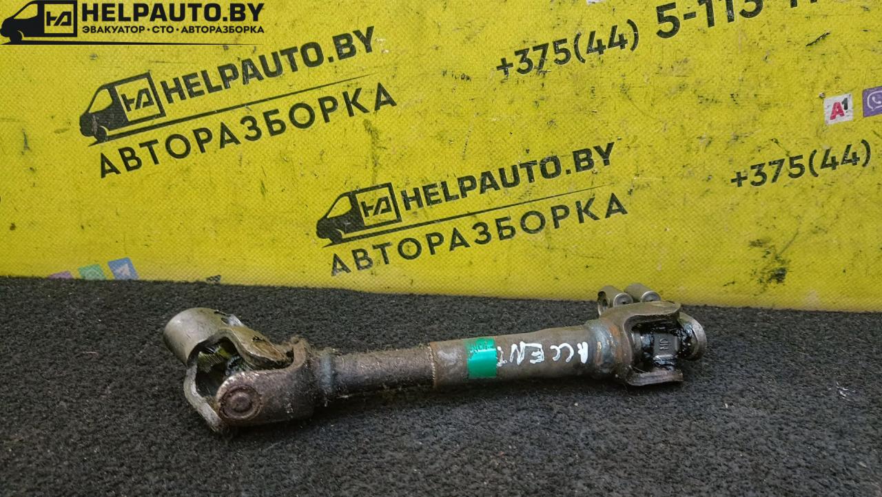 рулевой карданчик Hyundai Accent 3 поколение (MC) 2009, 1.5 л., бензин, 5МКПП, синий, седан - фото №1