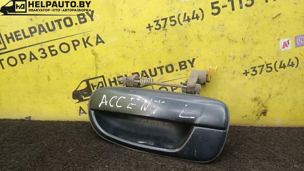 ручка наружная Hyundai Accent 3 поколение (MC) 2009, 1.5 л., бензин, 5МКПП, синий, седан - фото №1
