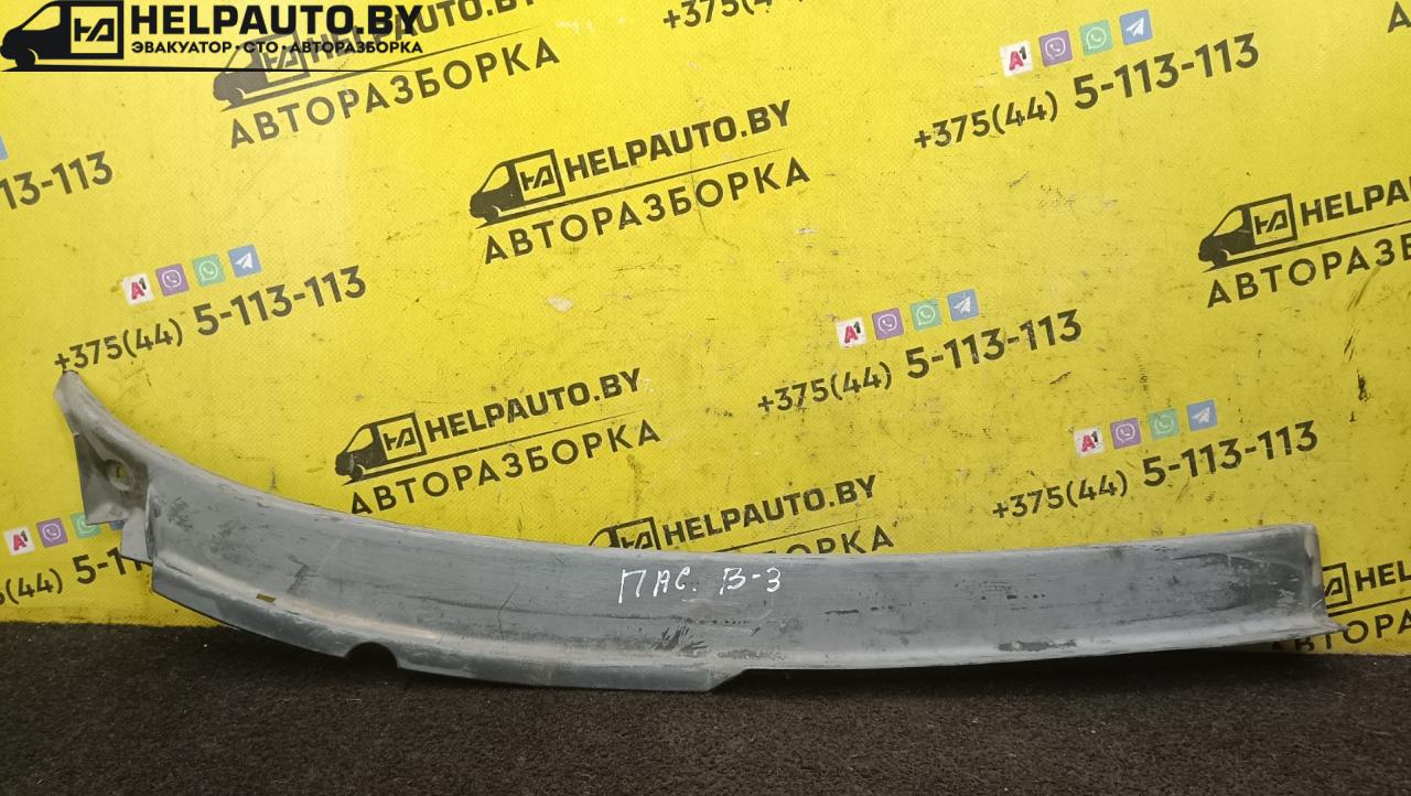 дождевик Volkswagen Passat B3 1993, 1.9 л., AAZ, дизель, 5МКПП, черный, универсал, передний привод - фото №1