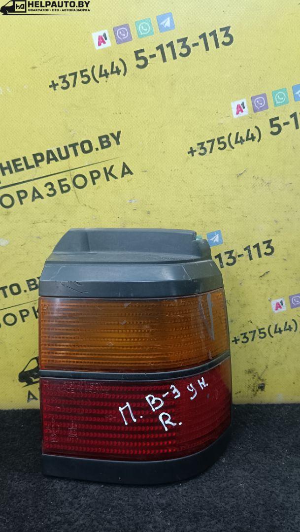 фонарь задний правый Volkswagen Passat B3 1993, 1.9 л., AAZ, дизель, 5МКПП, черный, универсал, передний привод - фото №1