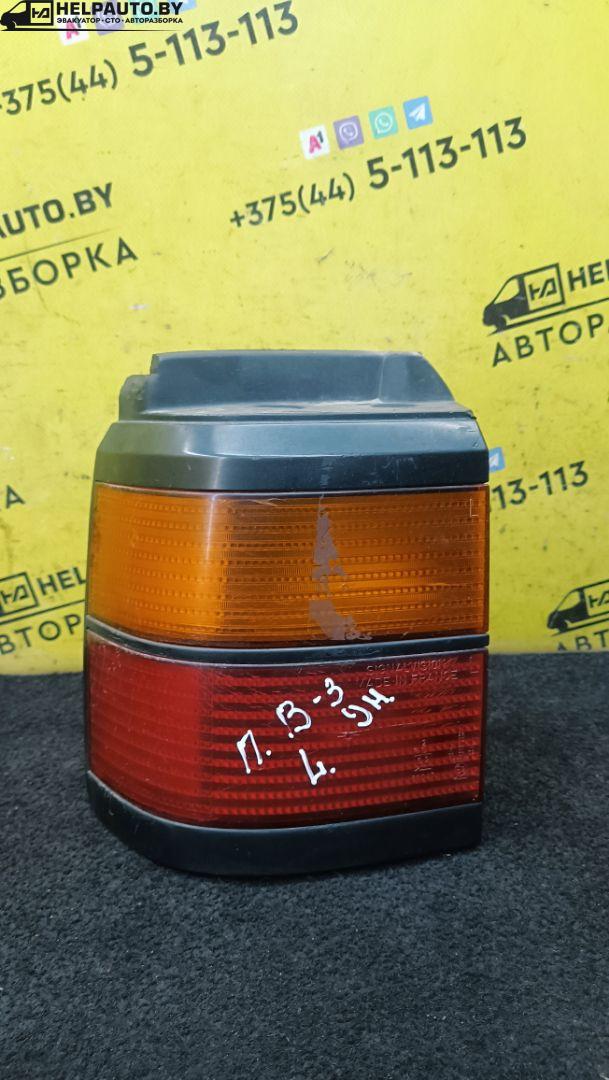 фонарь задний левый Volkswagen Passat B3 1993, 1.9 л., AAZ, дизель, 5МКПП, черный, универсал, передний привод - фото №1