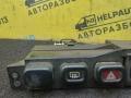 кнопка (выключатель) Mazda 323 5 поколение 1994, 1.8 л., BP (DOHC), бензин, МКПП, красный, хетчбэк 5 дв., передний привод - фото №2