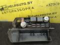блок предохранителей Toyota Corolla 5 поколение (E80) 1984, 1.3 л., бензин, МКПП, красный, хетчбэк 5 дв., передний привод - фото №2