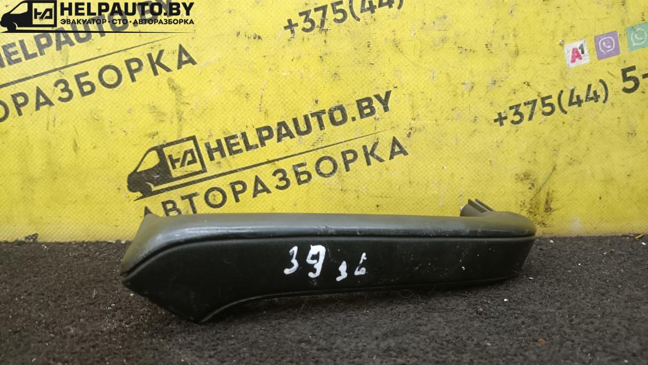 ручка обшивки двери задней левой Volkswagen Passat B3 1993, 1.9 л., AAZ, дизель, 5МКПП, черный, универсал, передний привод - фото №1