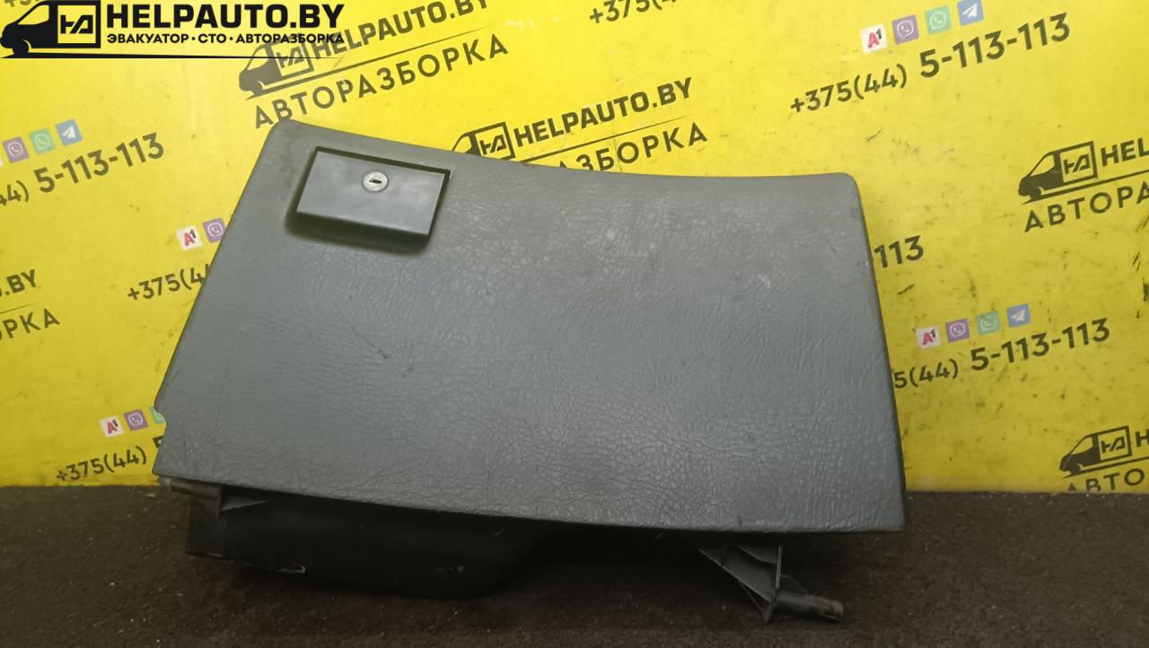 бардачок Audi 80 8C/B4 1994, 2.0 л., бензин, МКПП, зеленый, седан, передний привод - фото №1