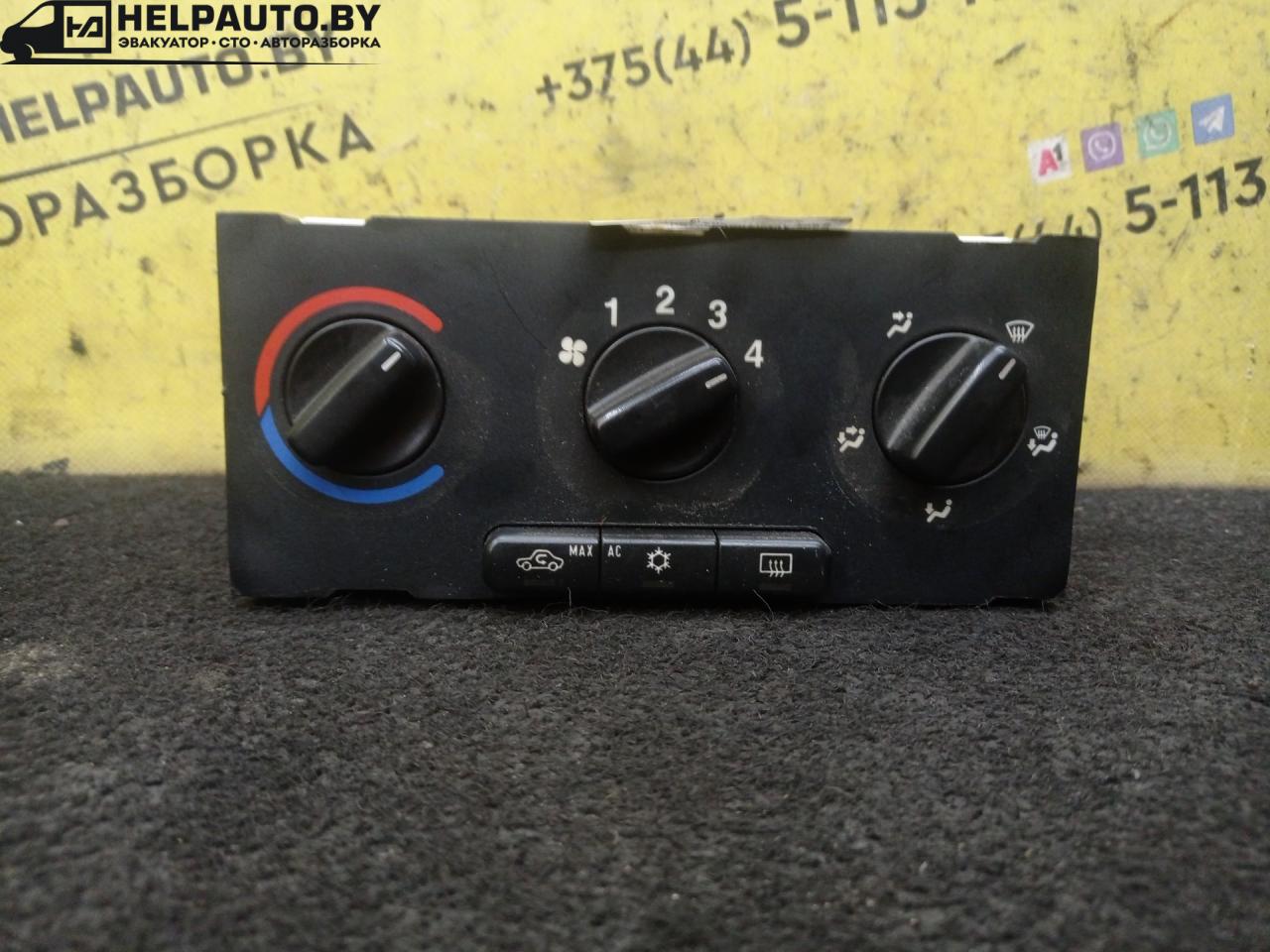 блок управления печки / климат-контроля Opel Astra G 2002, 1.6 л., X 16 XEL, бензин, 5МКПП, универсал - фото №1