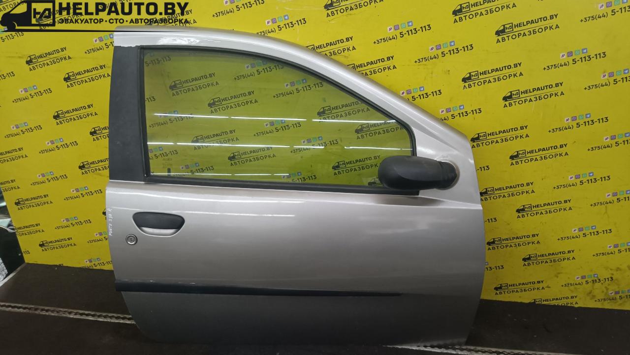 дверь передняя правая Fiat Punto 2 поколение 2002, 1.2 л., 188 A4.000, бензин, 5МКПП, серый, хетчбэк 3 дв., передний привод - фото №1