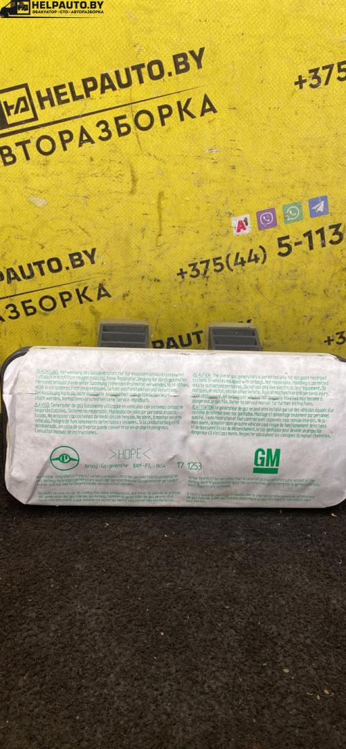 подушка безопасности пассажира Opel Astra G 2002, 1.6 л., X 16 XEL, бензин, 5МКПП, универсал - фото №1