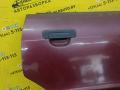 ручка наружная задняя правая Audi 80 8C/B4 1994, 2.0 л., бензин, МКПП, зеленый, седан, передний привод - фото №2