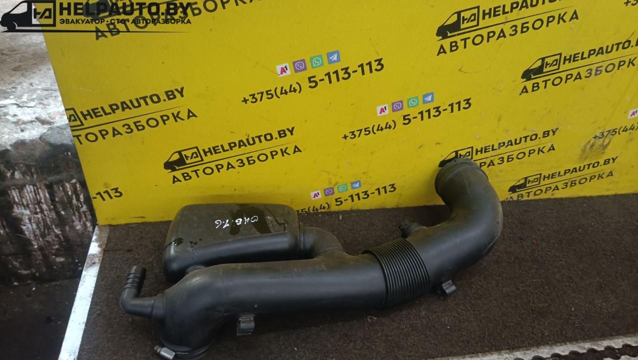 патрубок воздушного фильтра Opel Astra G 2002, 1.6 л., X 16 XEL, бензин, 5МКПП, синий, универсал, передний привод - фото №1