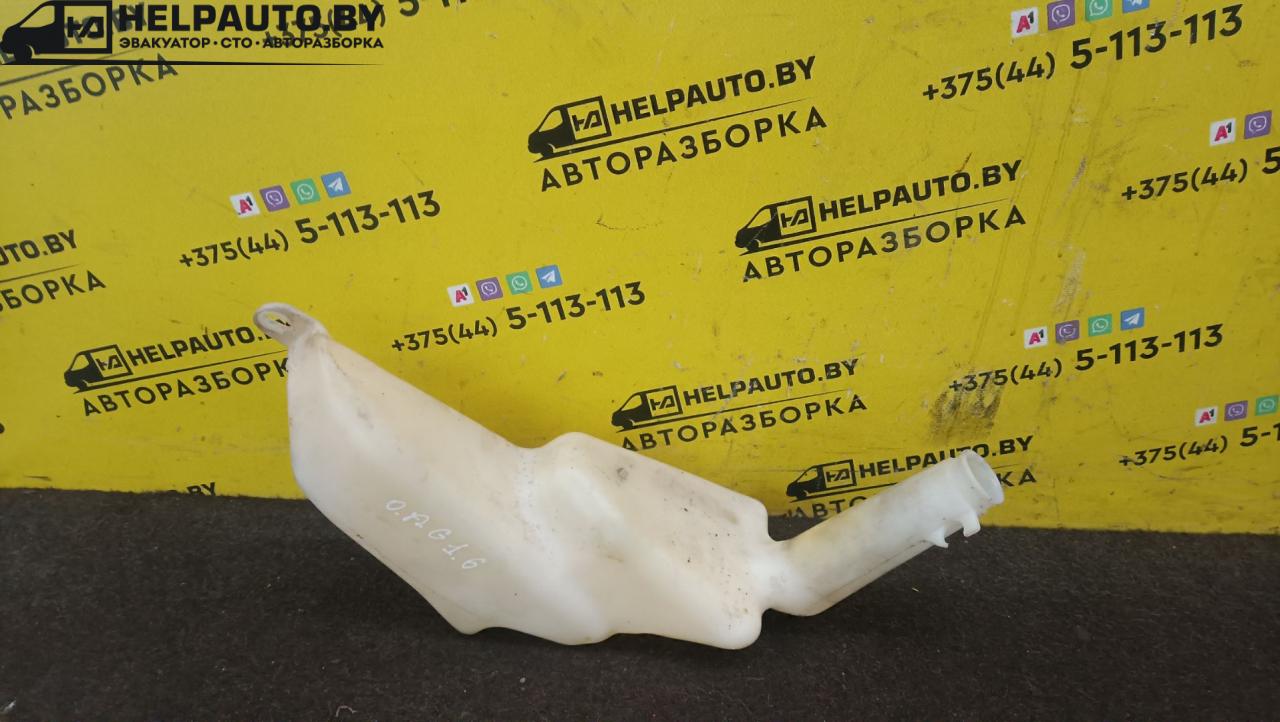 бачок омывателя Opel Astra G 2002, 1.6 л., X 16 XEL, бензин, 5МКПП, синий, универсал, передний привод - фото №1